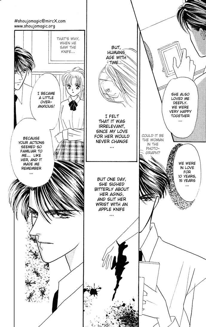 Page 35 Chapter 12 Mayu-tan no Tokimeki Note