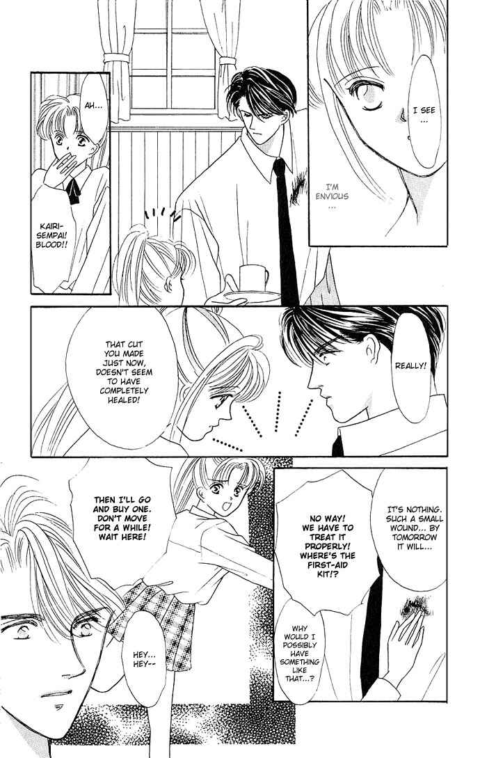 Page 36 Chapter 12 Mayu-tan no Tokimeki Note