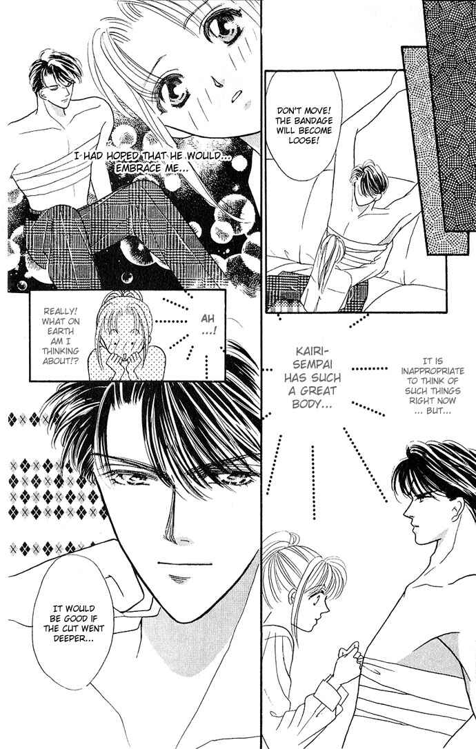 Page 37 Chapter 12 Mayu-tan no Tokimeki Note
