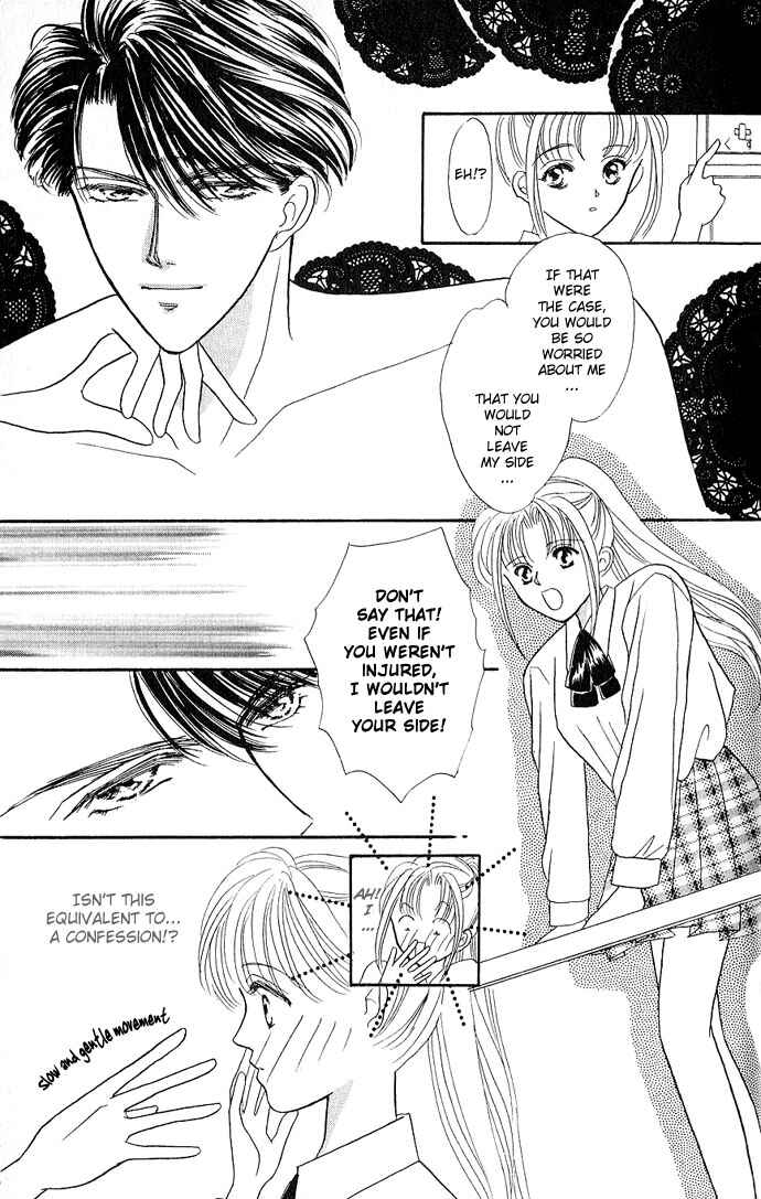 Page 38 Chapter 12 Mayu-tan no Tokimeki Note