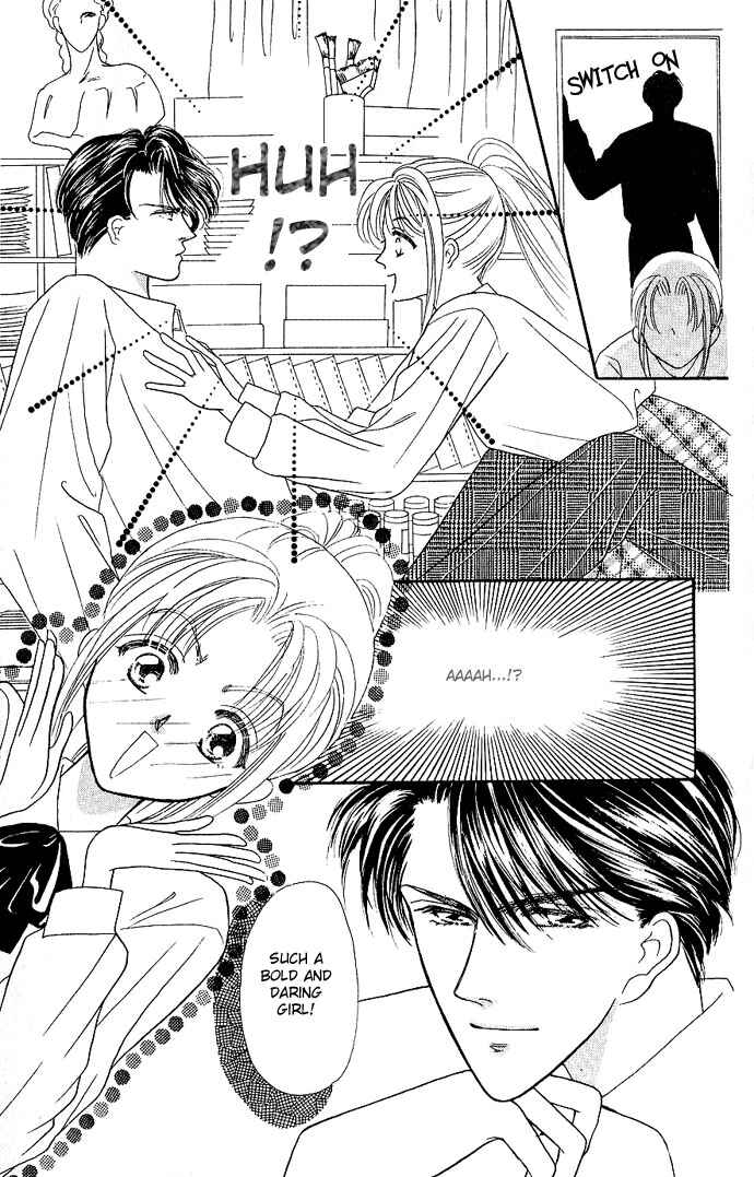 Page 4 Chapter 12 Mayu-tan no Tokimeki Note