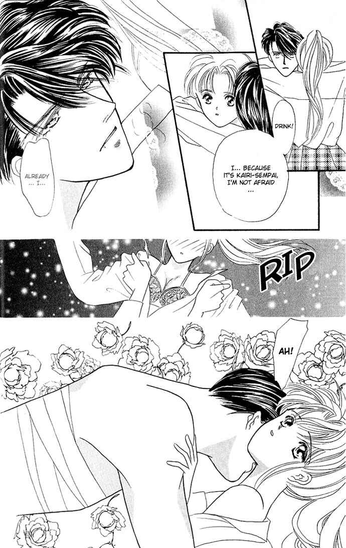 Page 41 Chapter 12 Mayu-tan no Tokimeki Note