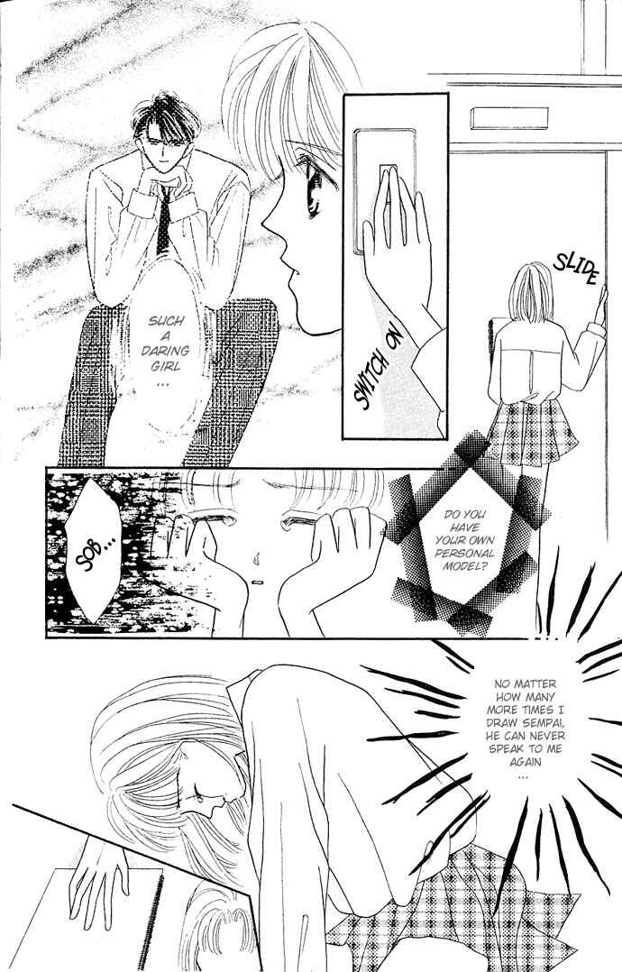 Page 49 Chapter 12 Mayu-tan no Tokimeki Note