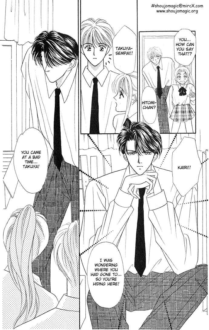 Page 5 Chapter 12 Mayu-tan no Tokimeki Note