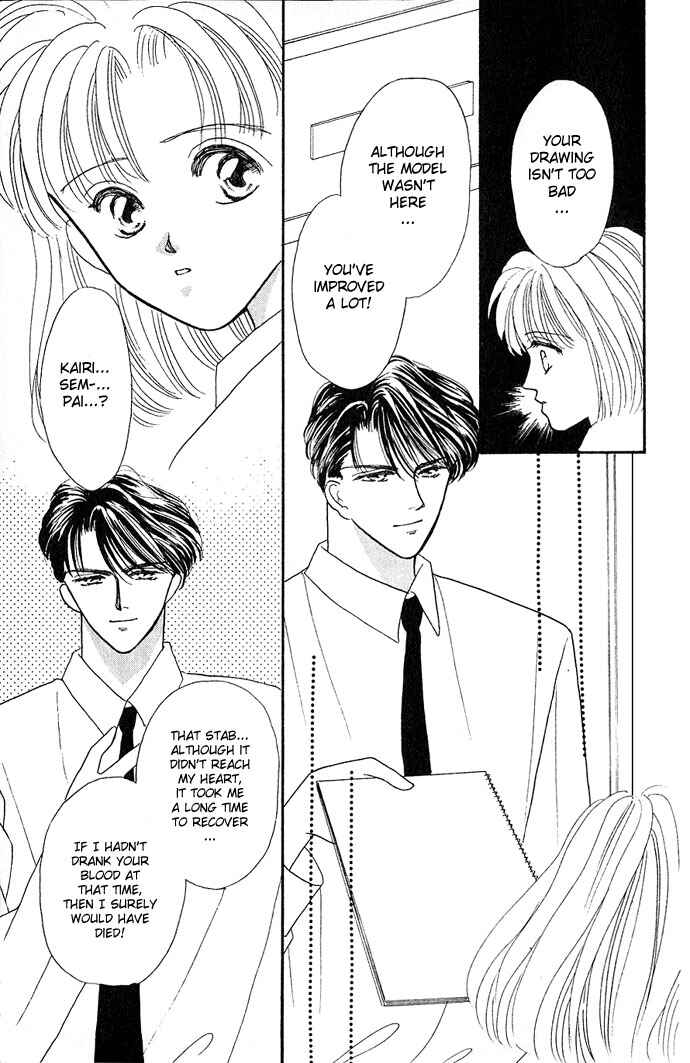Page 50 Chapter 12 Mayu-tan no Tokimeki Note