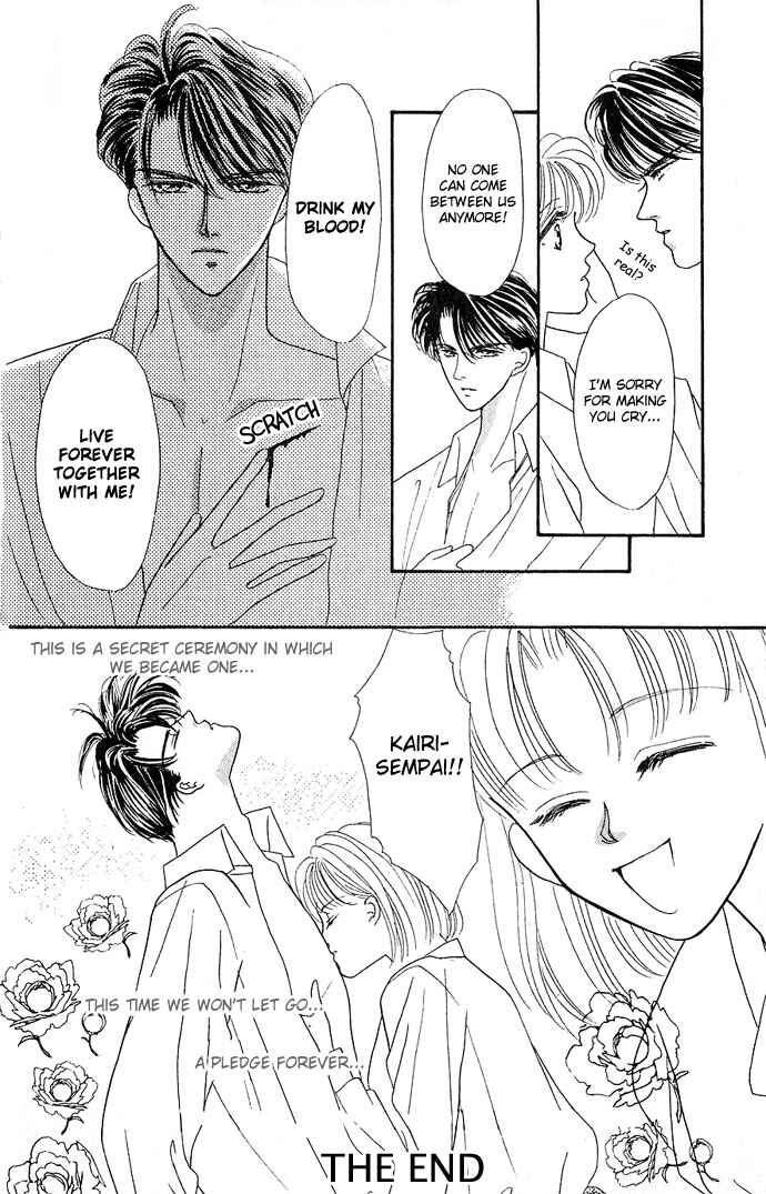 Page 51 Chapter 12 Mayu-tan no Tokimeki Note