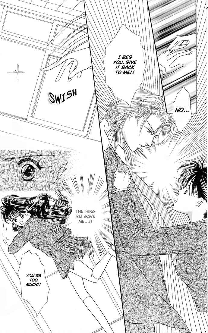 Page 13 Chapter 8 Mayu-tan no Tokimeki Note