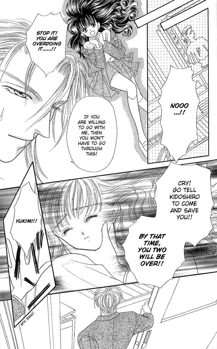 Page 16 Chapter 8 Mayu-tan no Tokimeki Note