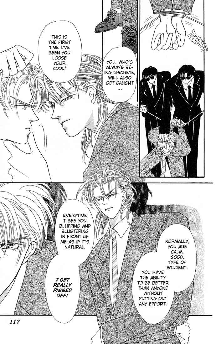Page 18 Chapter 8 Mayu-tan no Tokimeki Note