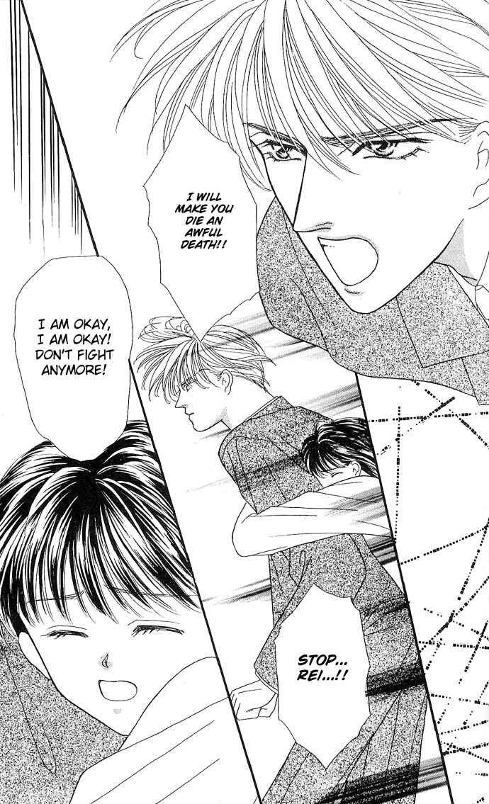 Page 24 Chapter 8 Mayu-tan no Tokimeki Note