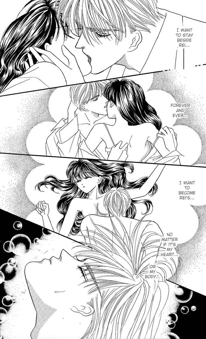 Page 29 Chapter 8 Mayu-tan no Tokimeki Note