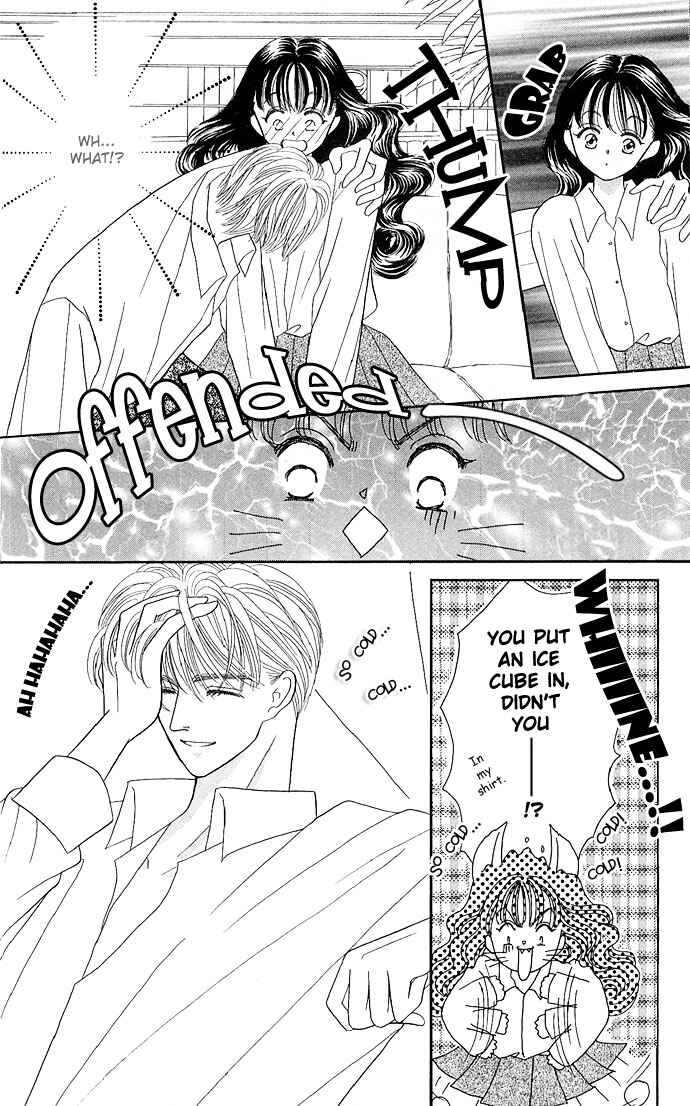 Page 5 Chapter 8 Mayu-tan no Tokimeki Note