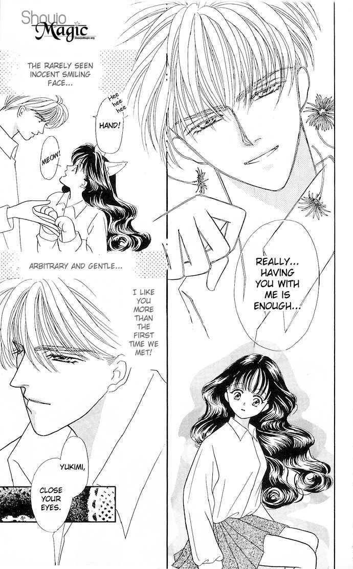 Page 6 Chapter 8 Mayu-tan no Tokimeki Note