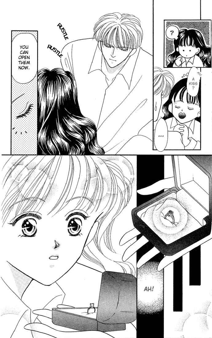Page 7 Chapter 8 Mayu-tan no Tokimeki Note