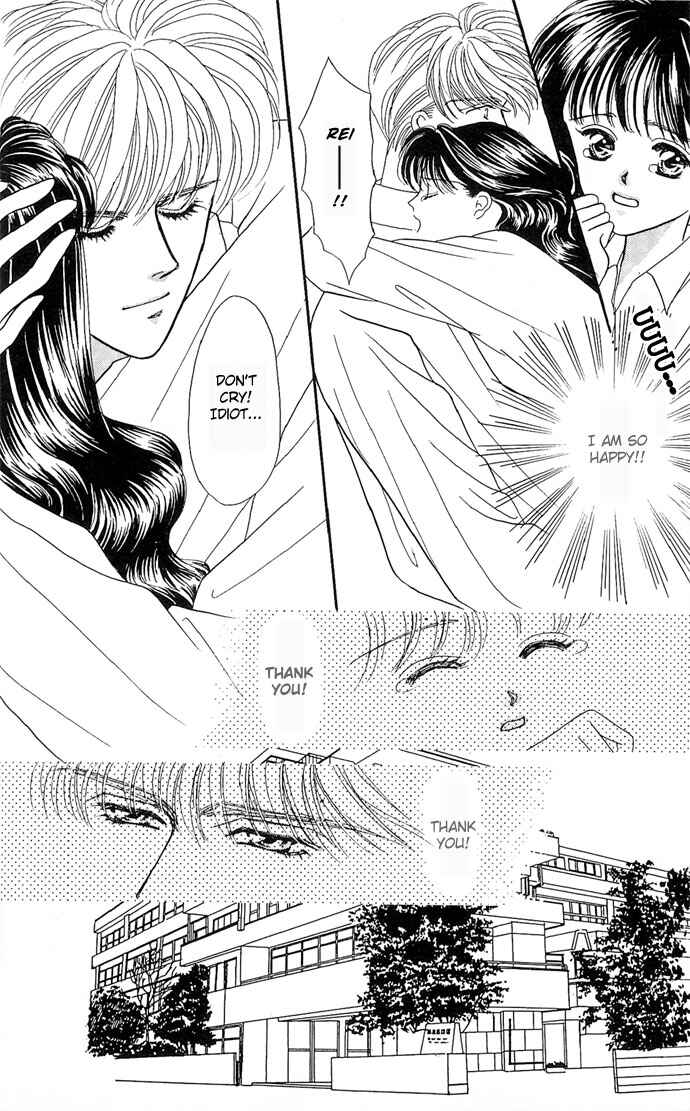 Page 9 Chapter 8 Mayu-tan no Tokimeki Note