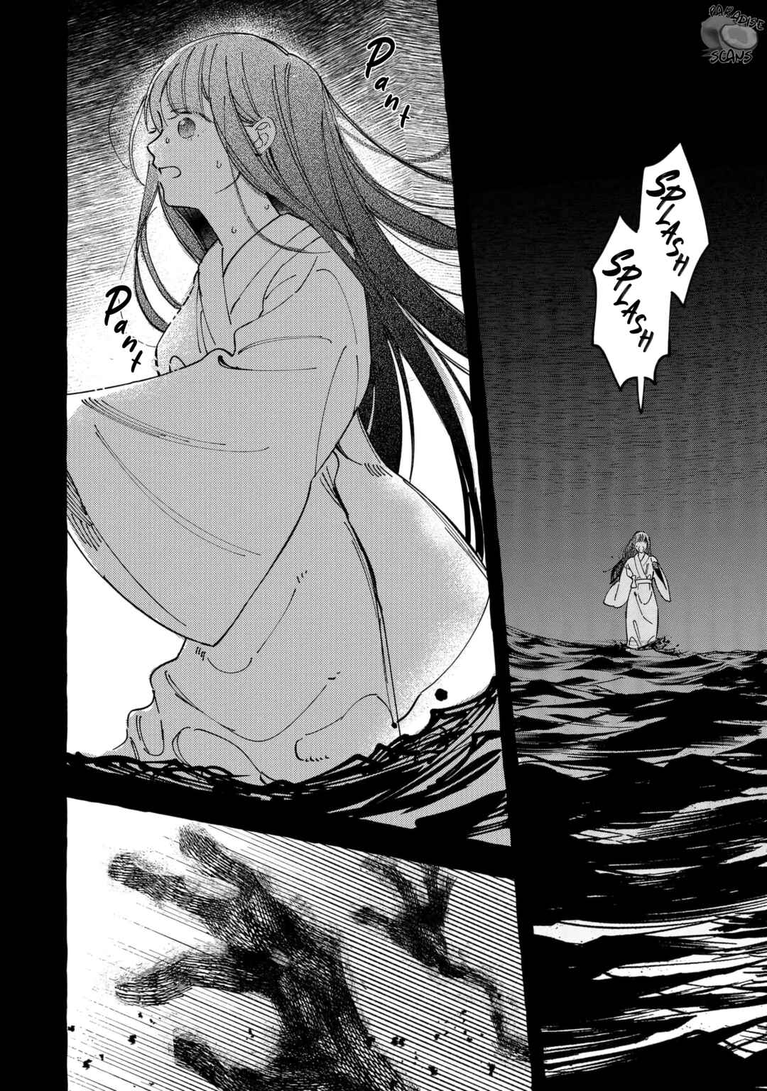 Page 15 Chapter 22 Romantic Dark
