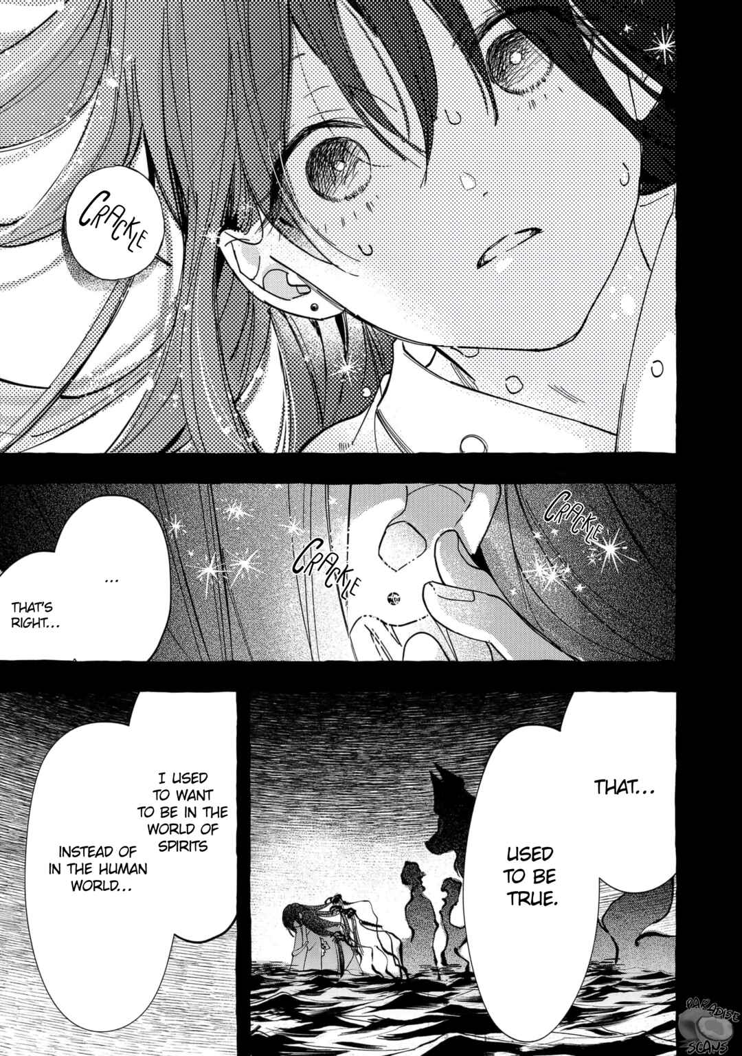 Page 18 Chapter 22 Romantic Dark