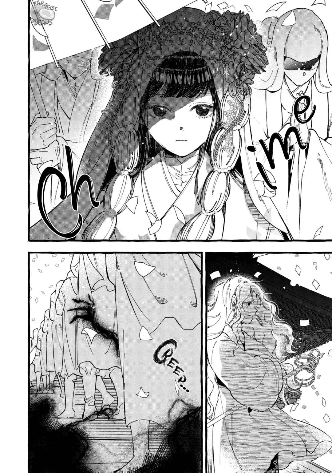 Page 5 Chapter 22 Romantic Dark