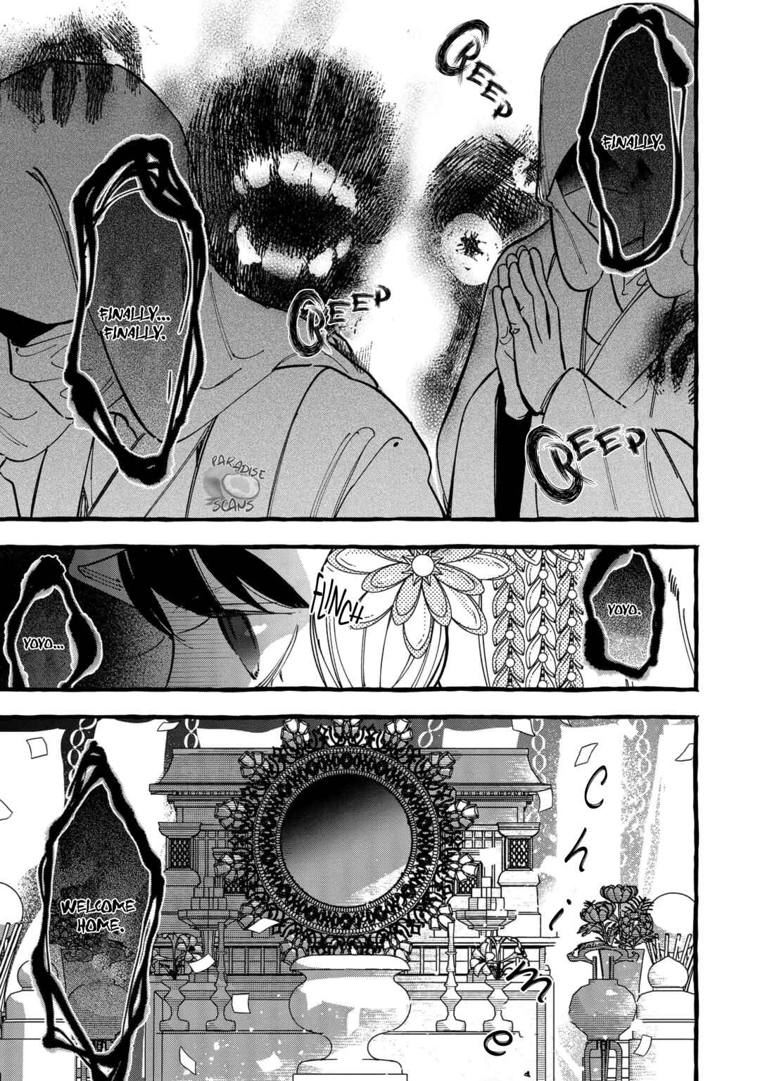 Page 6 Chapter 22 Romantic Dark