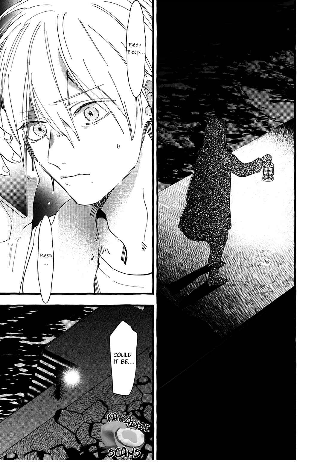 Page 17 Chapter 15 Romantic Dark