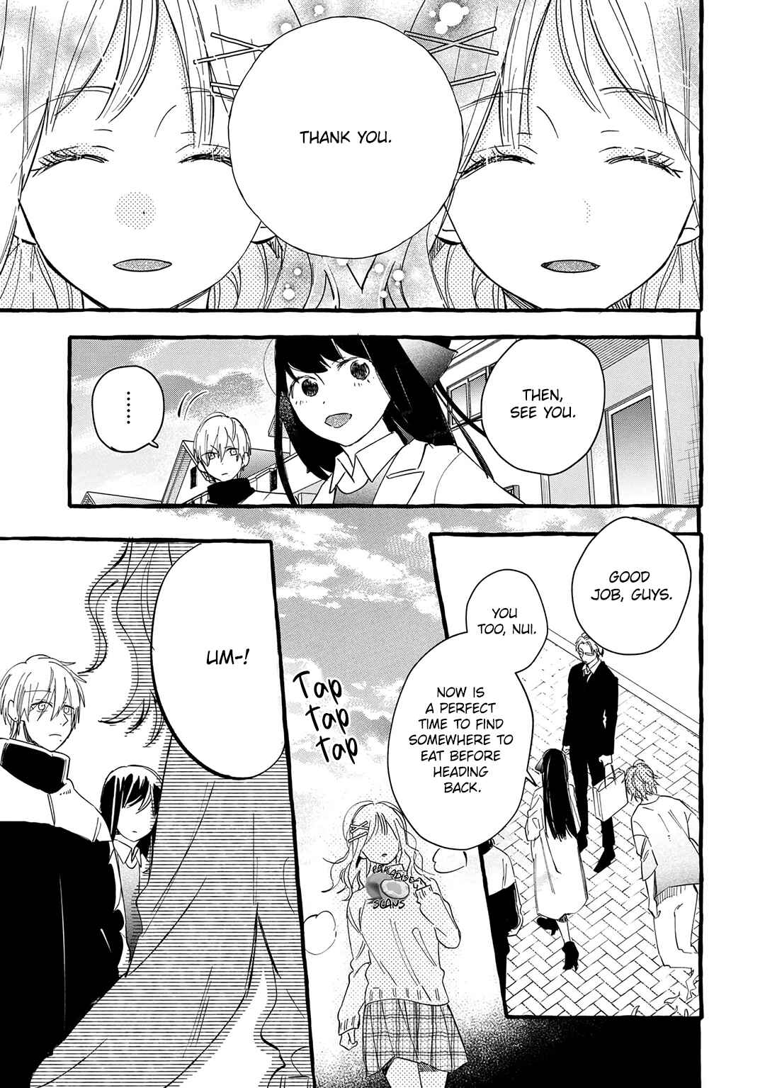 Page 12 Chapter 14 Romantic Dark