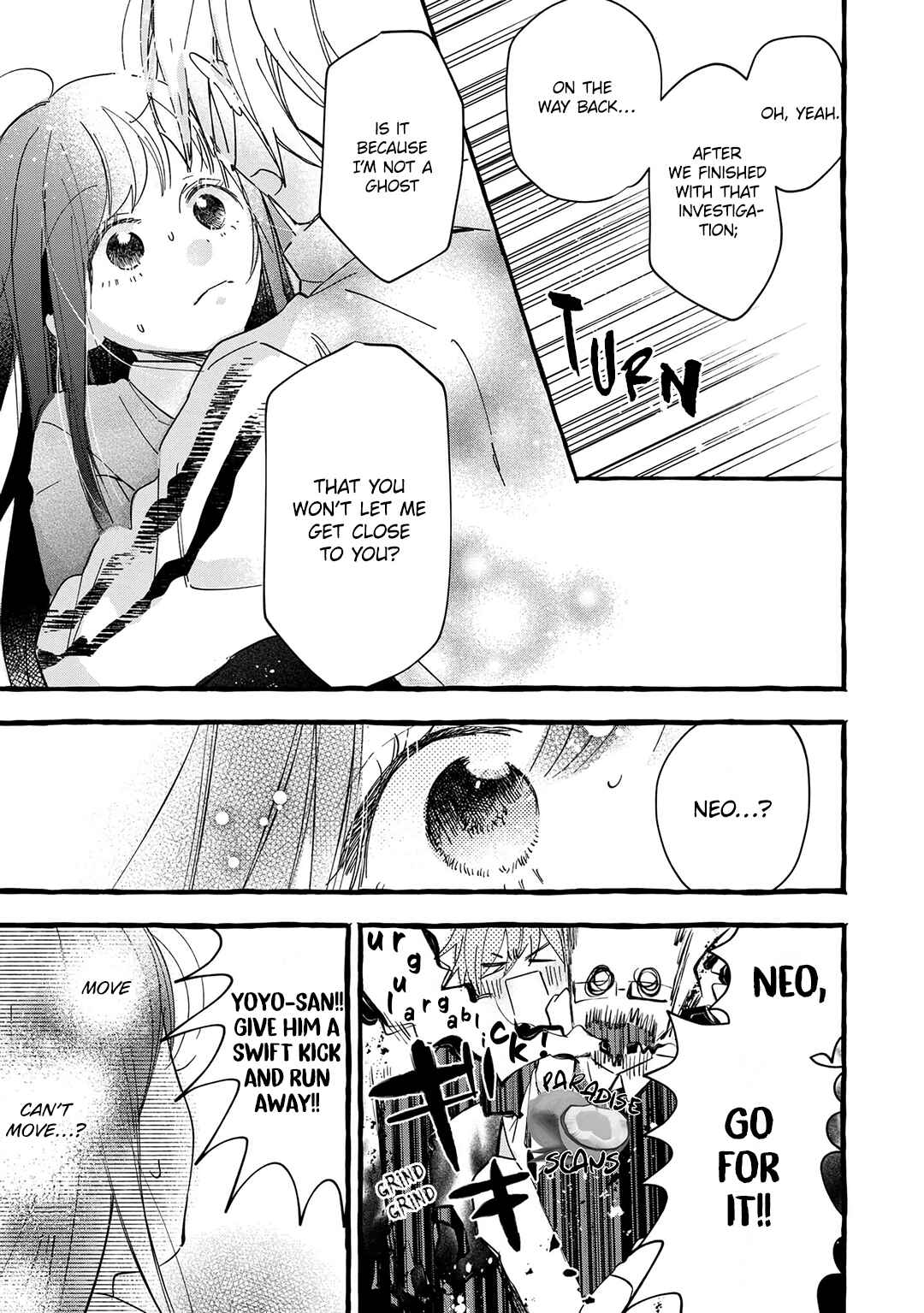 Page 20 Chapter 14 Romantic Dark