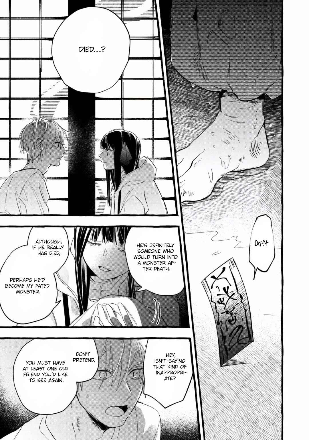 Page 20 Chapter 10 Romantic Dark