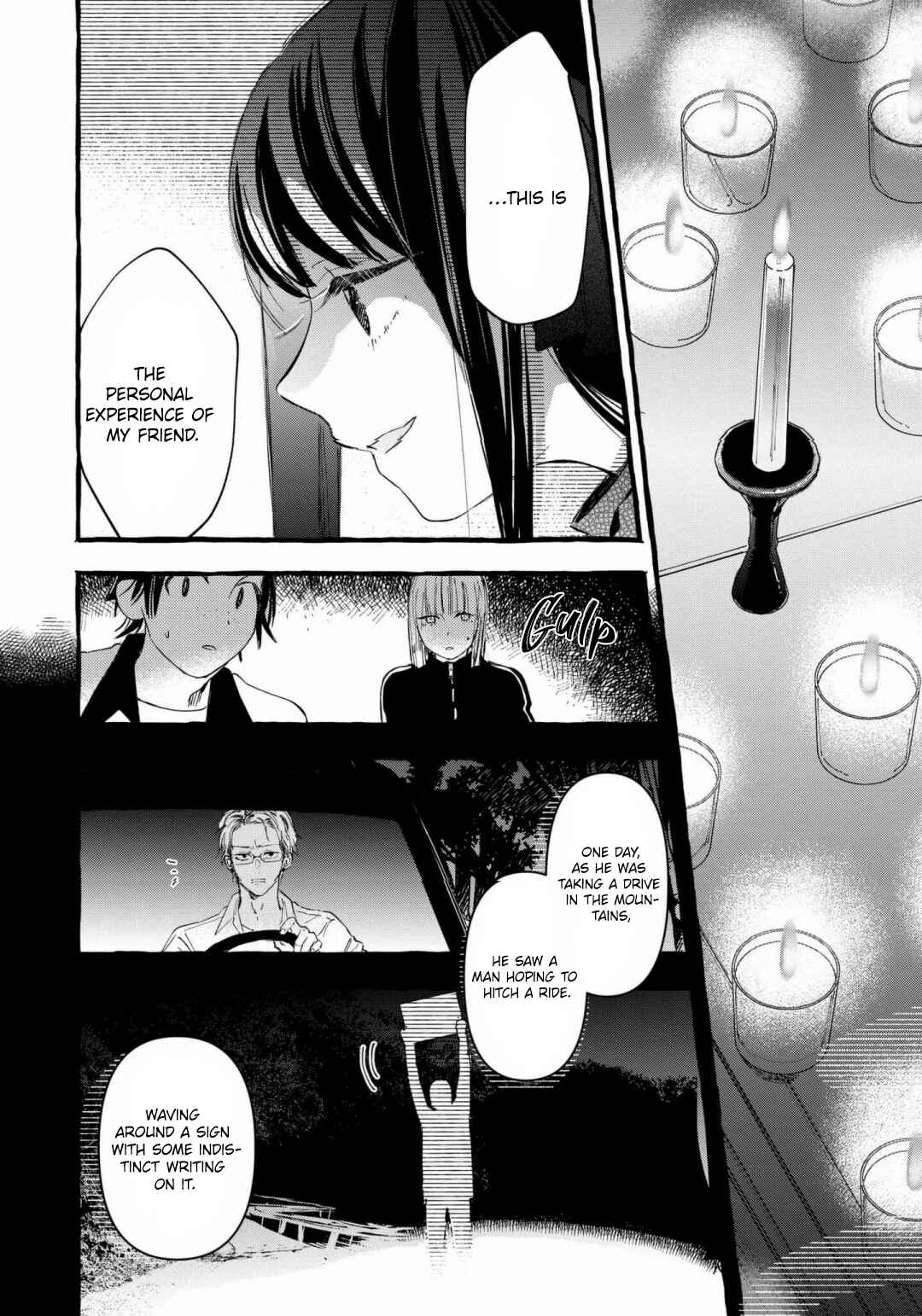 Page 3 Chapter 10 Romantic Dark