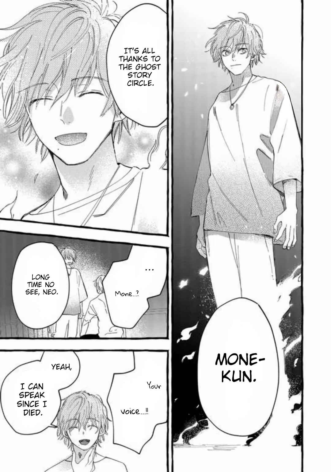 Page 11 Chapter 12 Romantic Dark