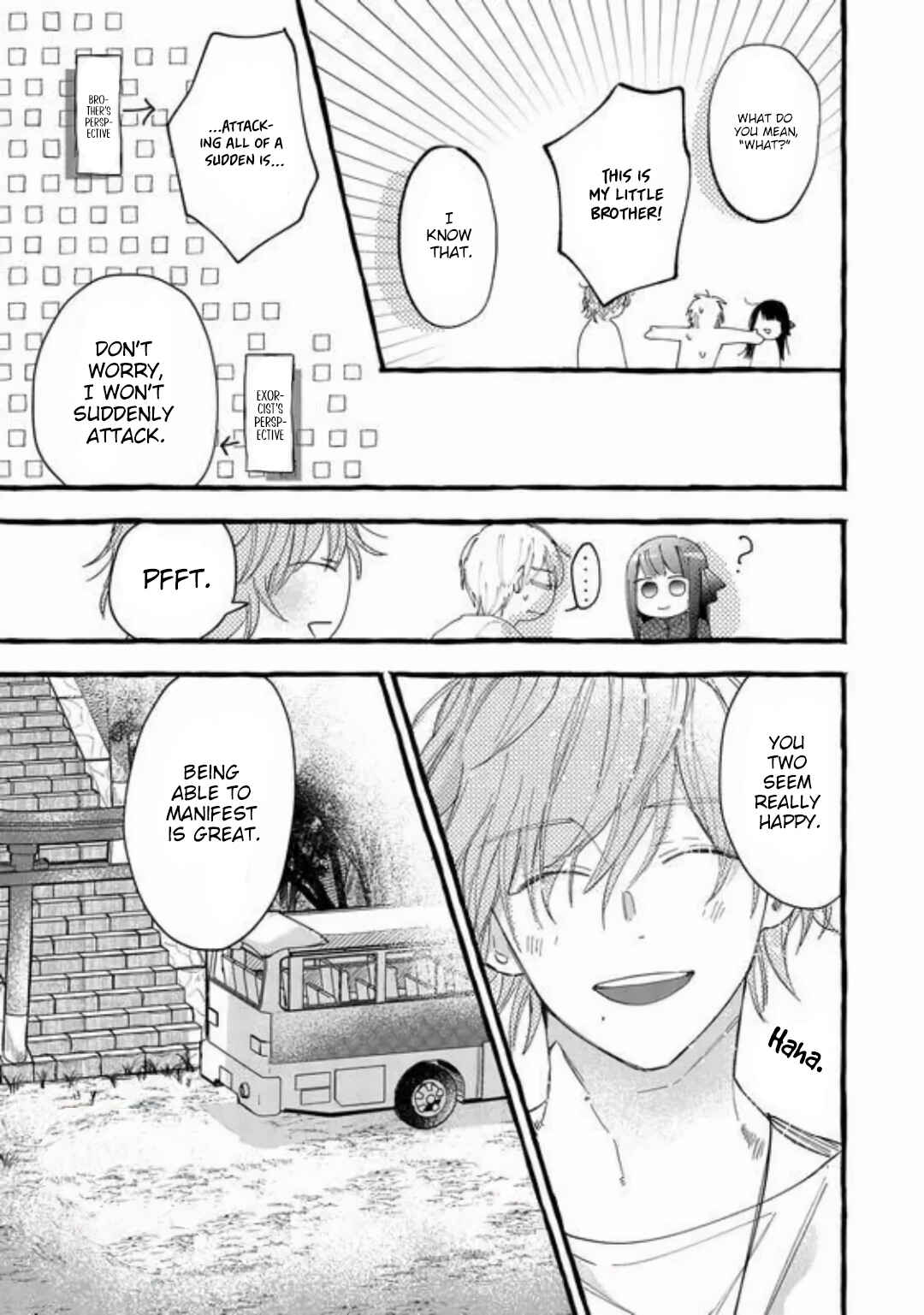 Page 17 Chapter 12 Romantic Dark