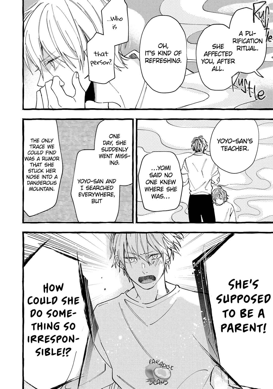 Page 15 Chapter 19 Romantic Dark