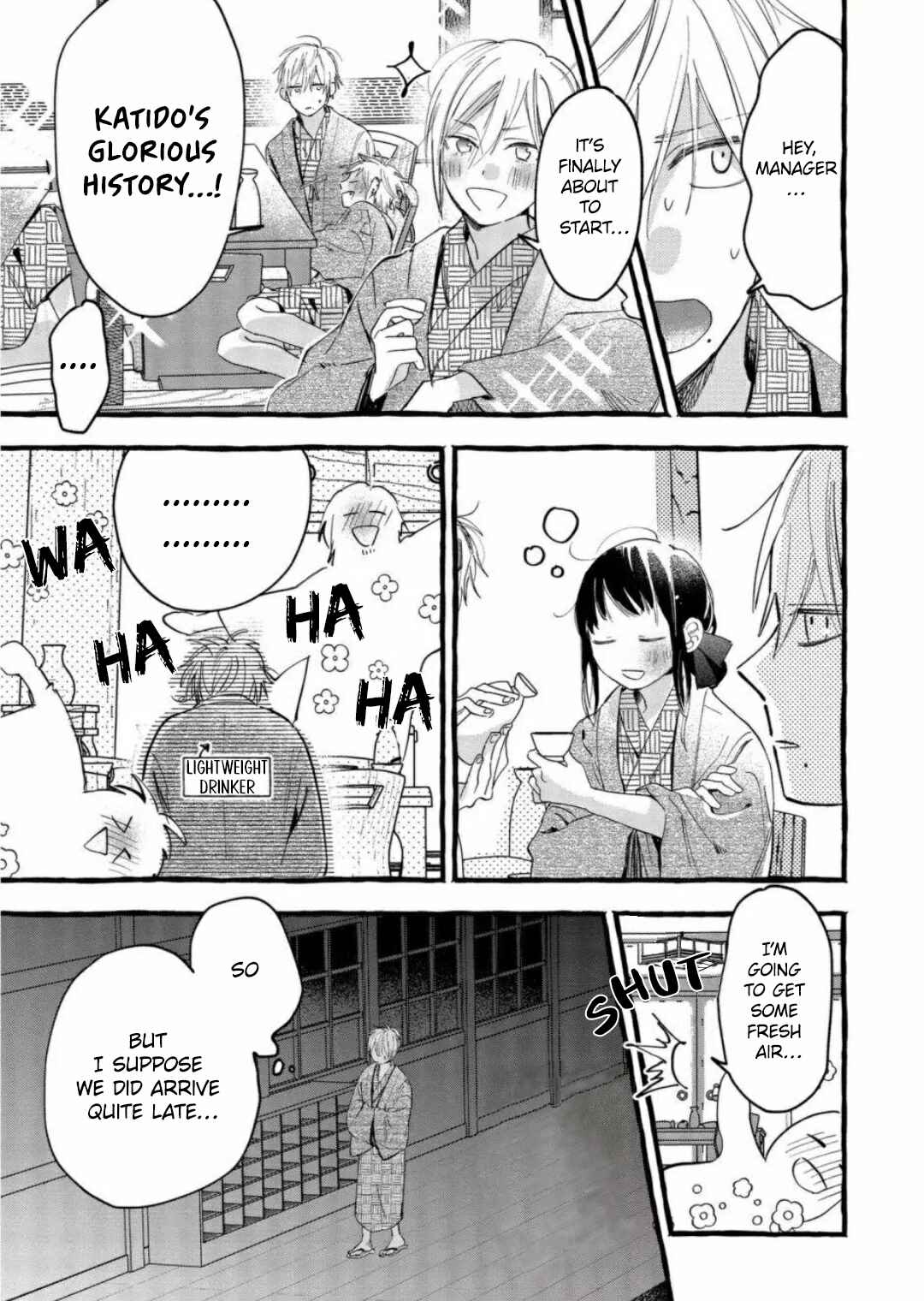 Page 17 Chapter 5 Romantic Dark