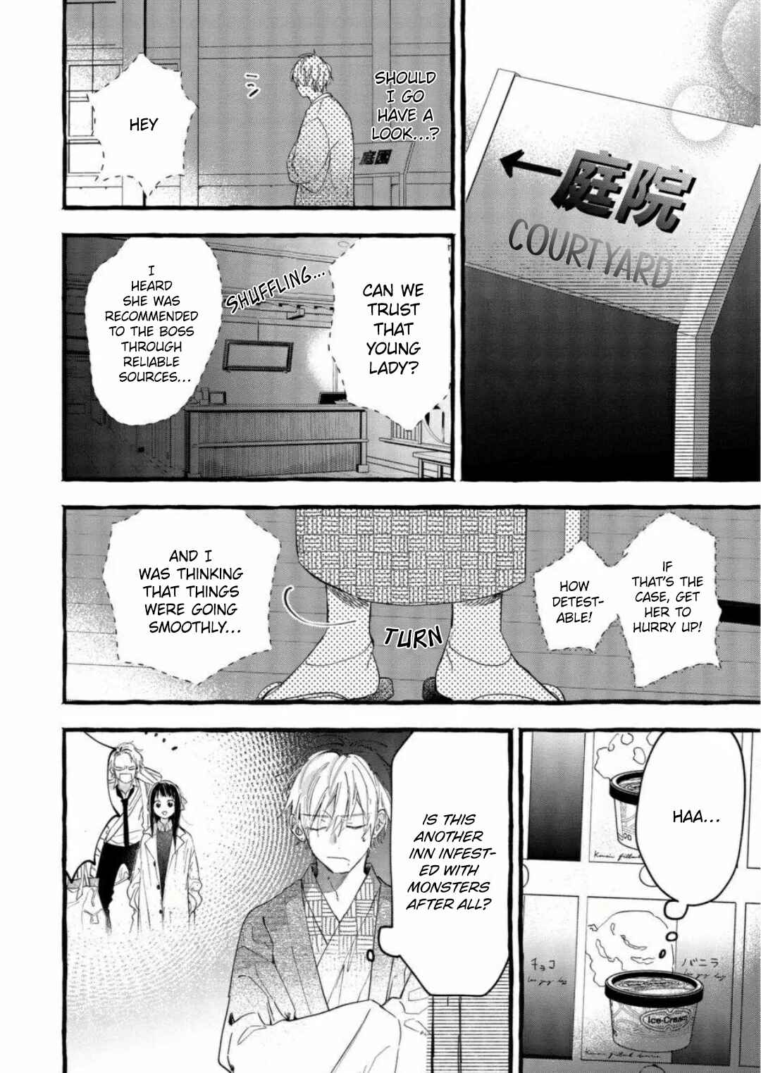 Page 18 Chapter 5 Romantic Dark