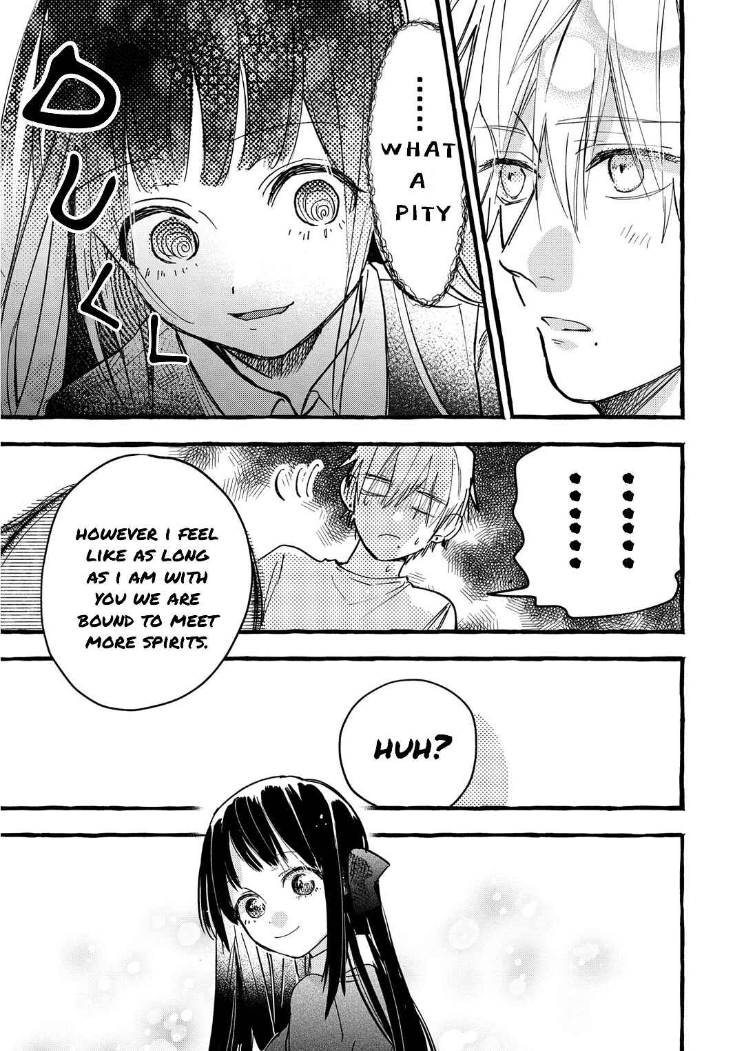 Page 23 Chapter 2 Romantic Dark
