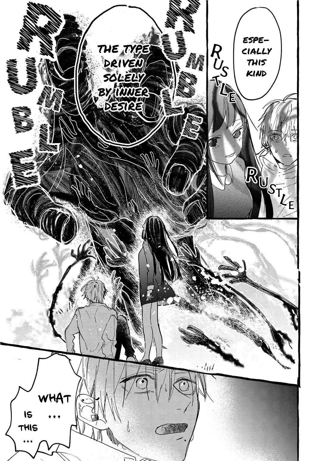 Page 7 Chapter 2 Romantic Dark