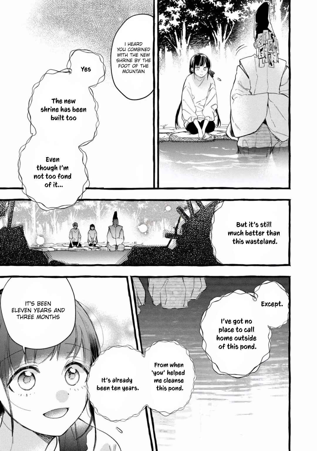 Page 15 Chapter 9 Romantic Dark