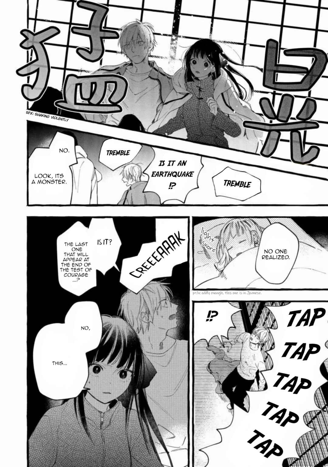 Page 14 Chapter 11 Romantic Dark