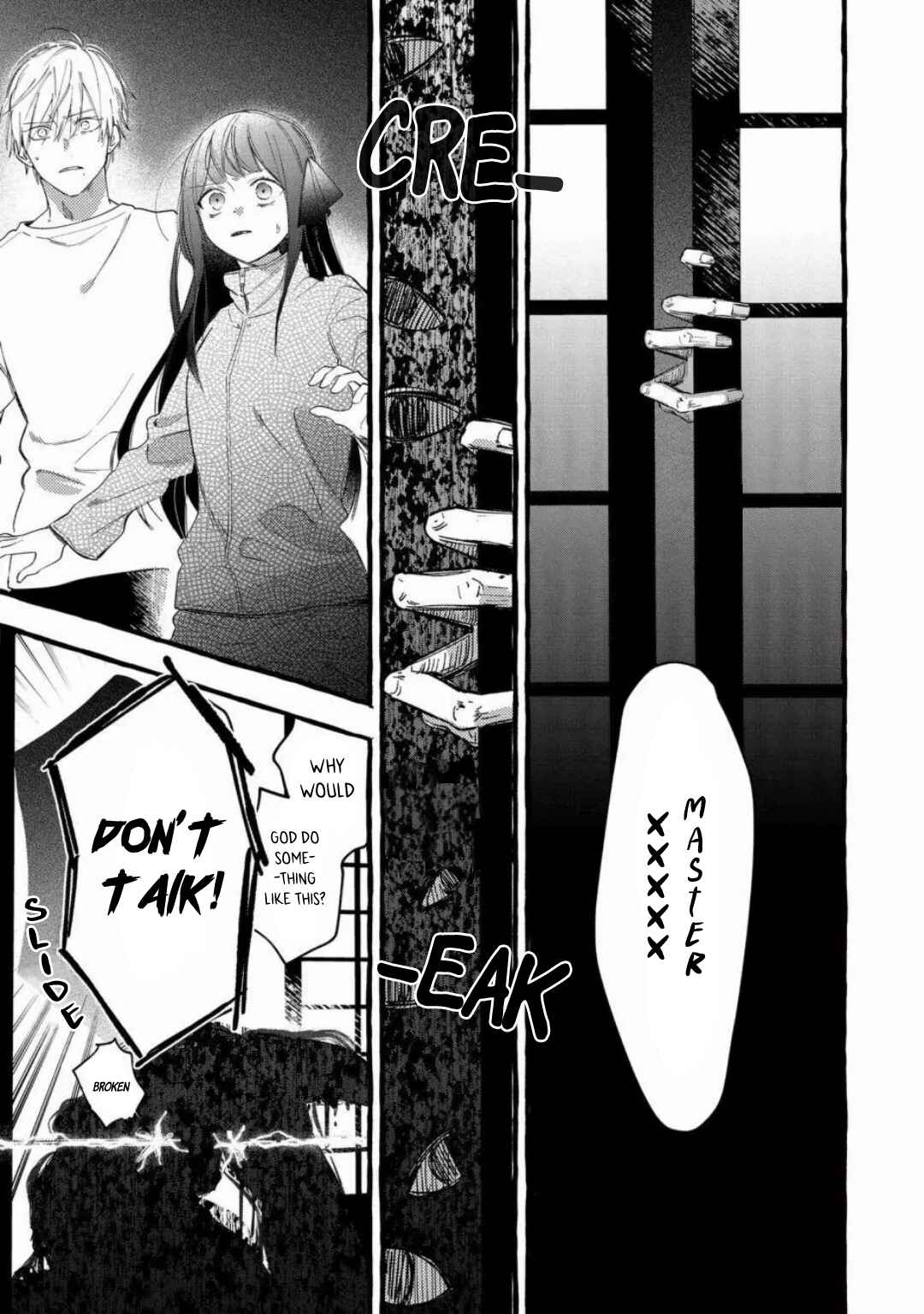 Page 15 Chapter 11 Romantic Dark