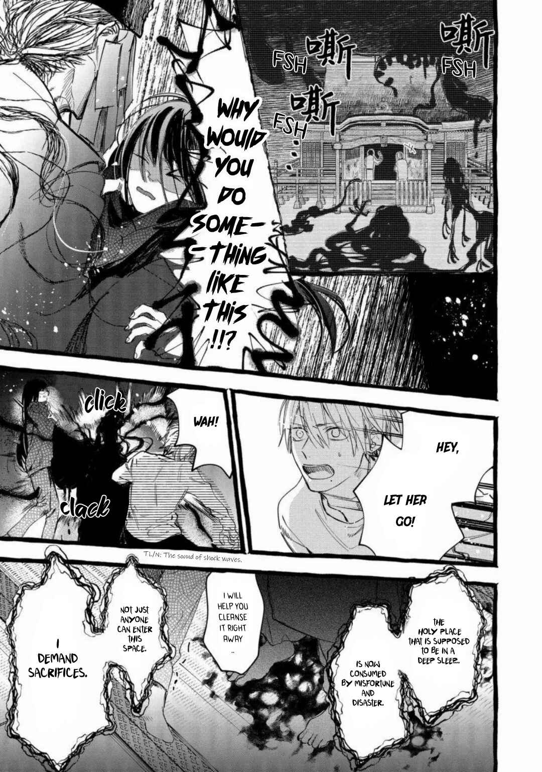 Page 17 Chapter 11 Romantic Dark