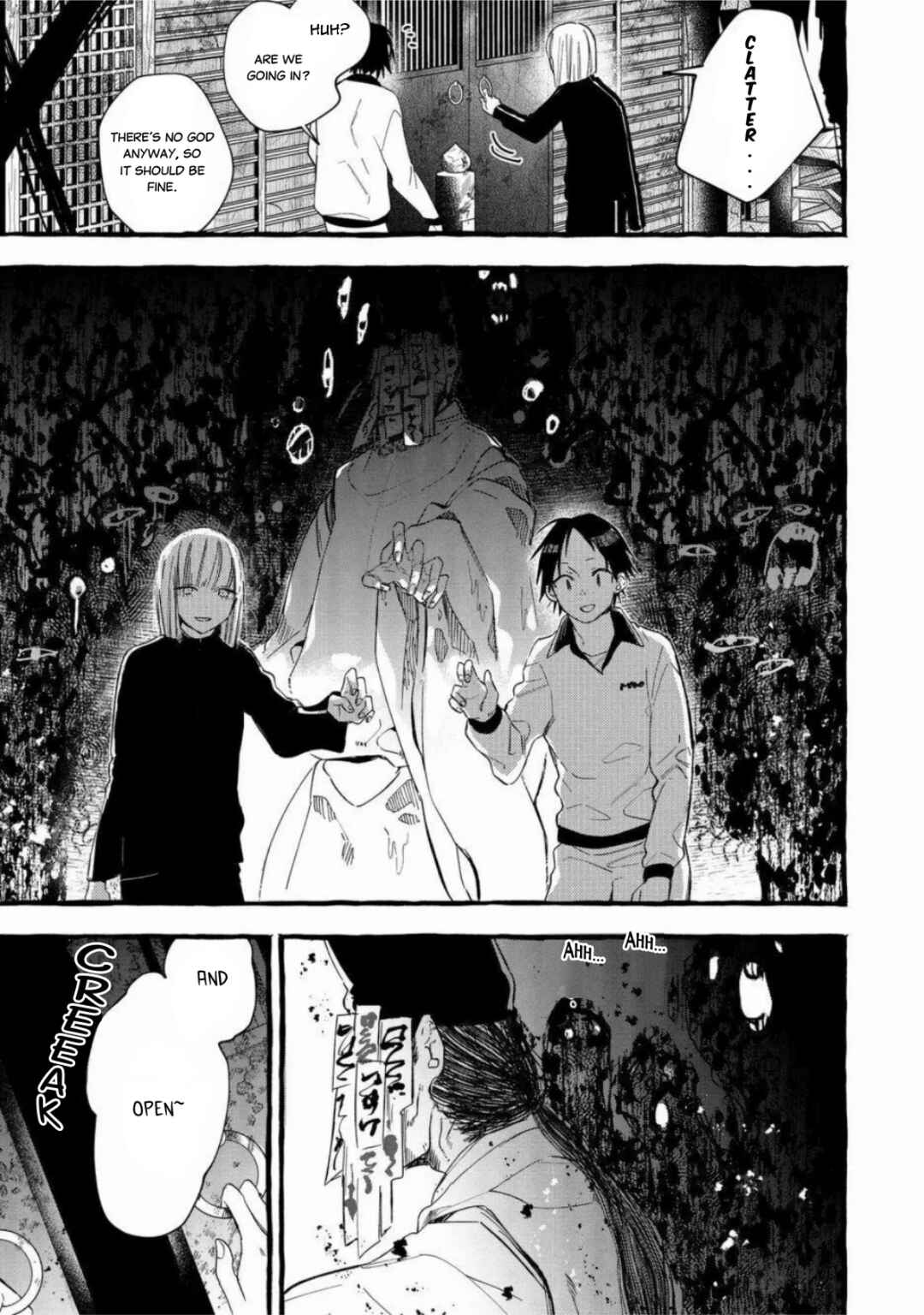 Page 7 Chapter 11 Romantic Dark