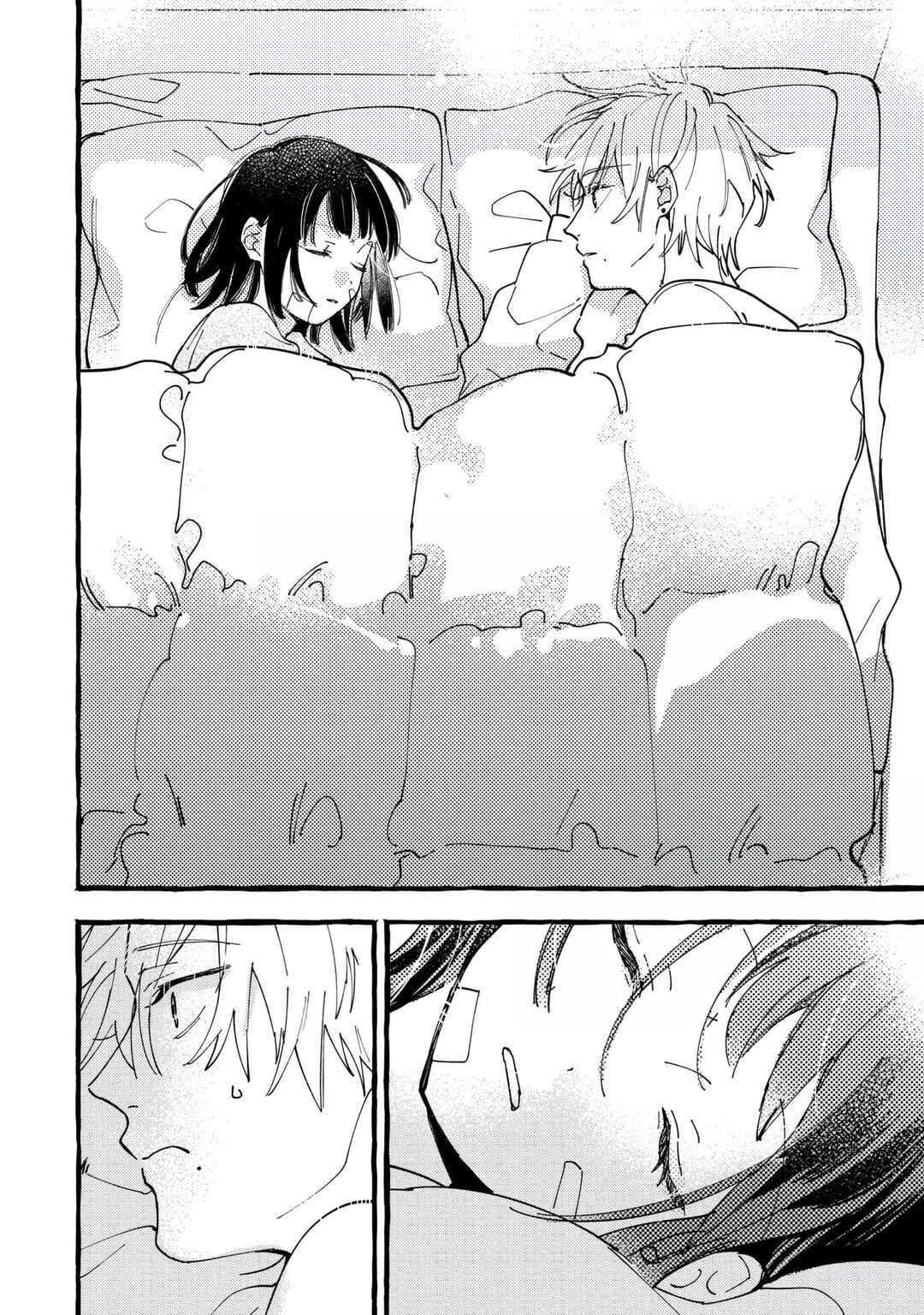 Page 5 Chapter 23 Romantic Dark