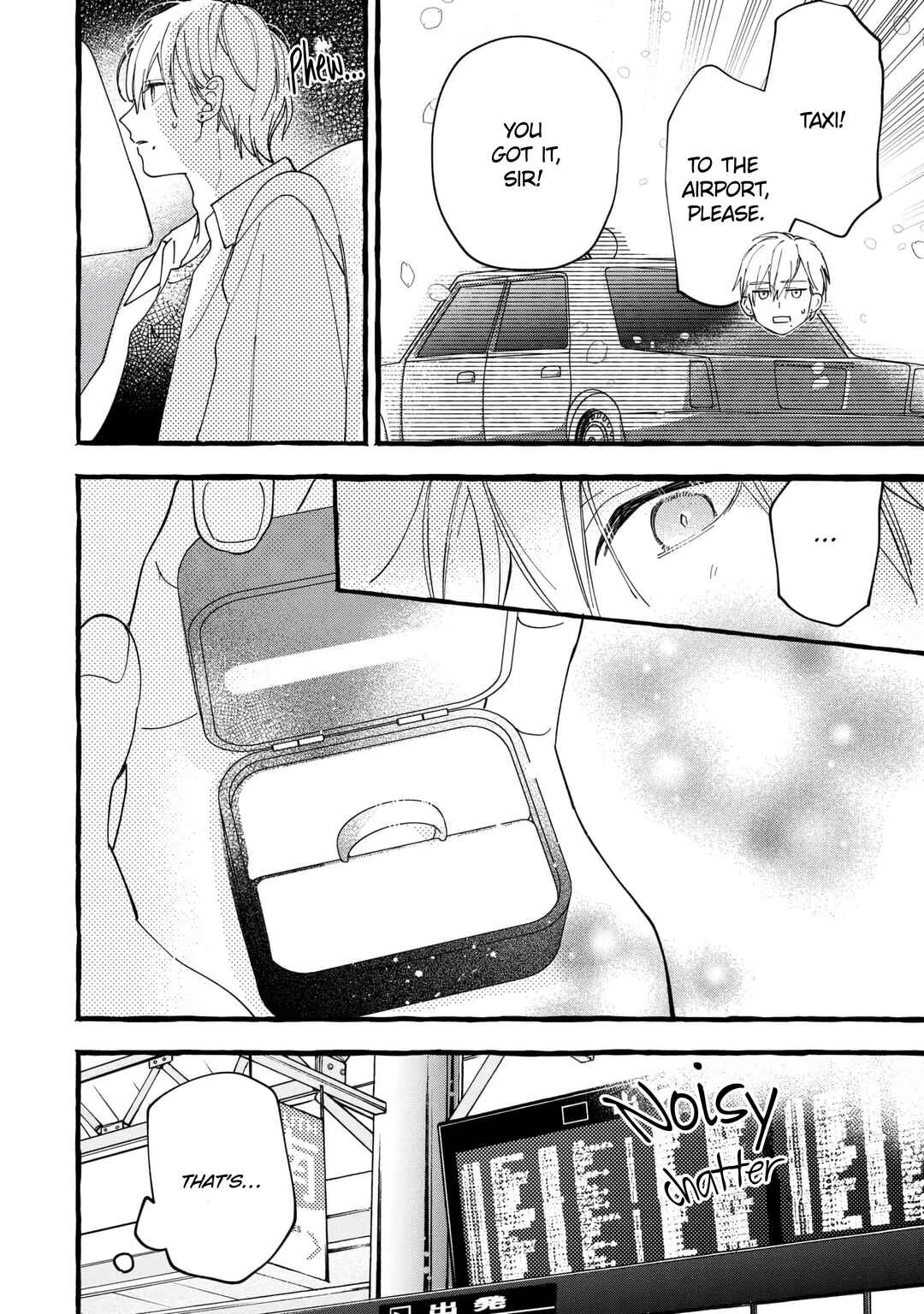 Page 14 Chapter 24 Romantic Dark