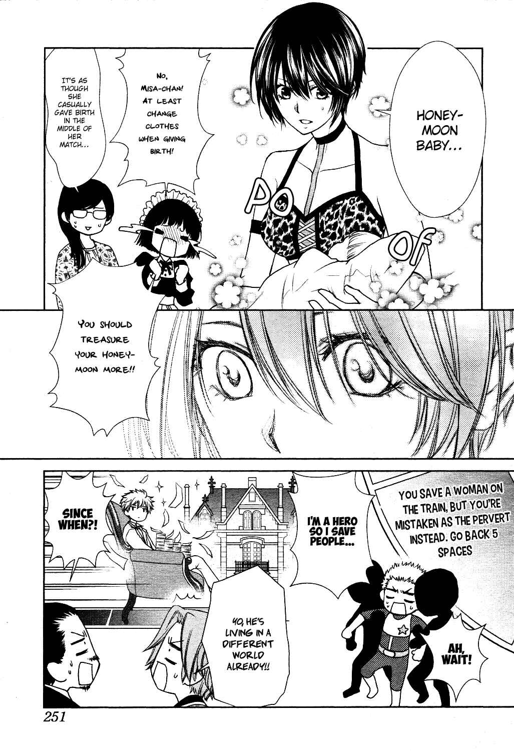 Page 15 Chapter 7 Kaichou wa Maid-sama! Marriage