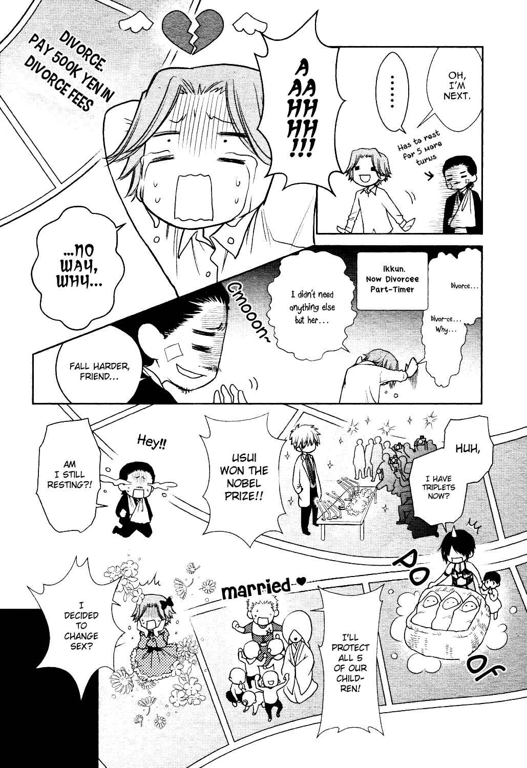 Page 16 Chapter 7 Kaichou wa Maid-sama! Marriage