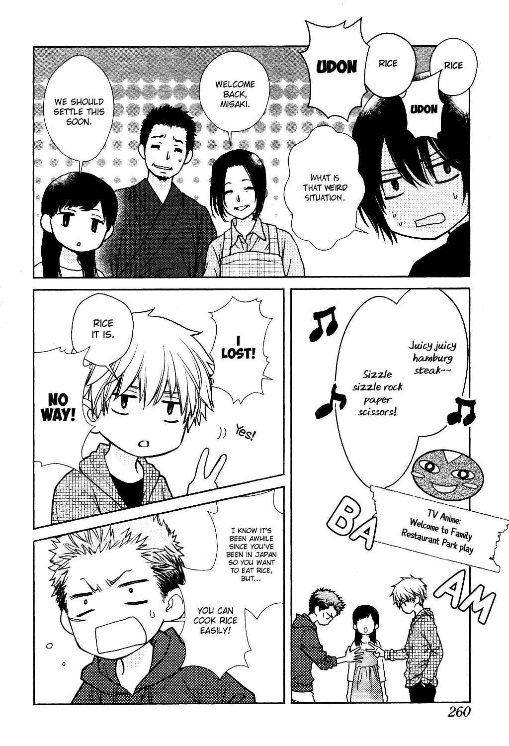 Page 24 Chapter 7 Kaichou wa Maid-sama! Marriage