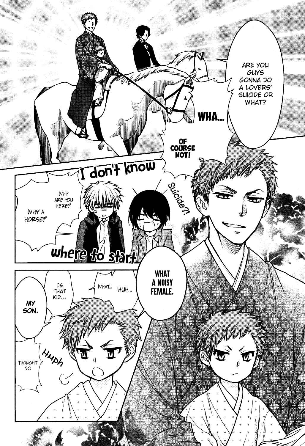 Page 32 Chapter 7 Kaichou wa Maid-sama! Marriage