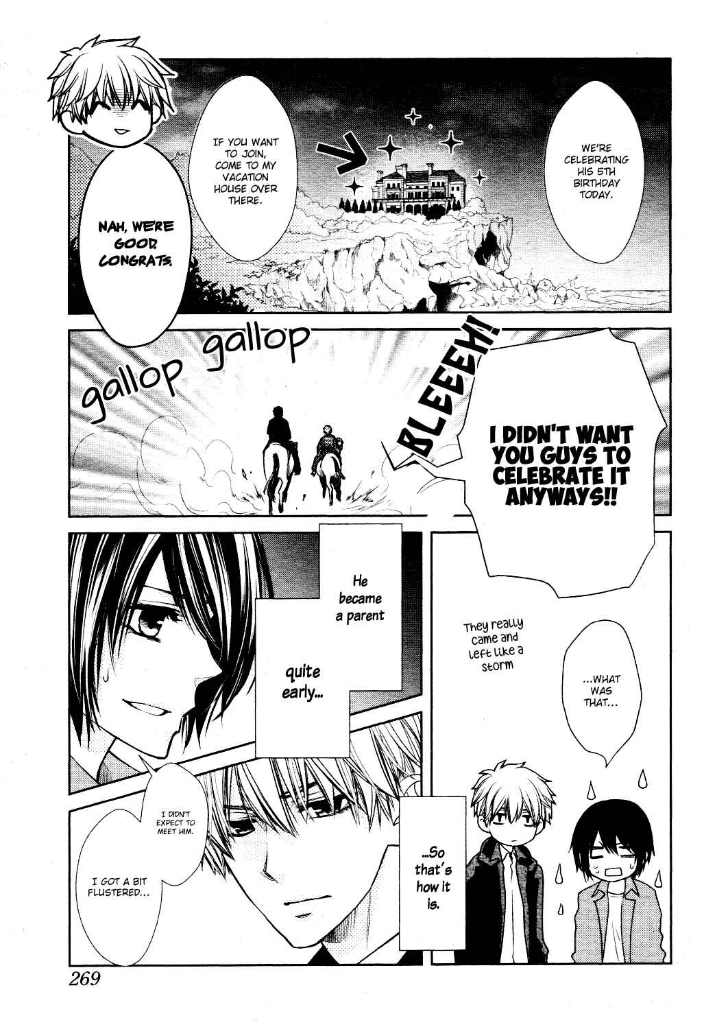 Page 33 Chapter 7 Kaichou wa Maid-sama! Marriage