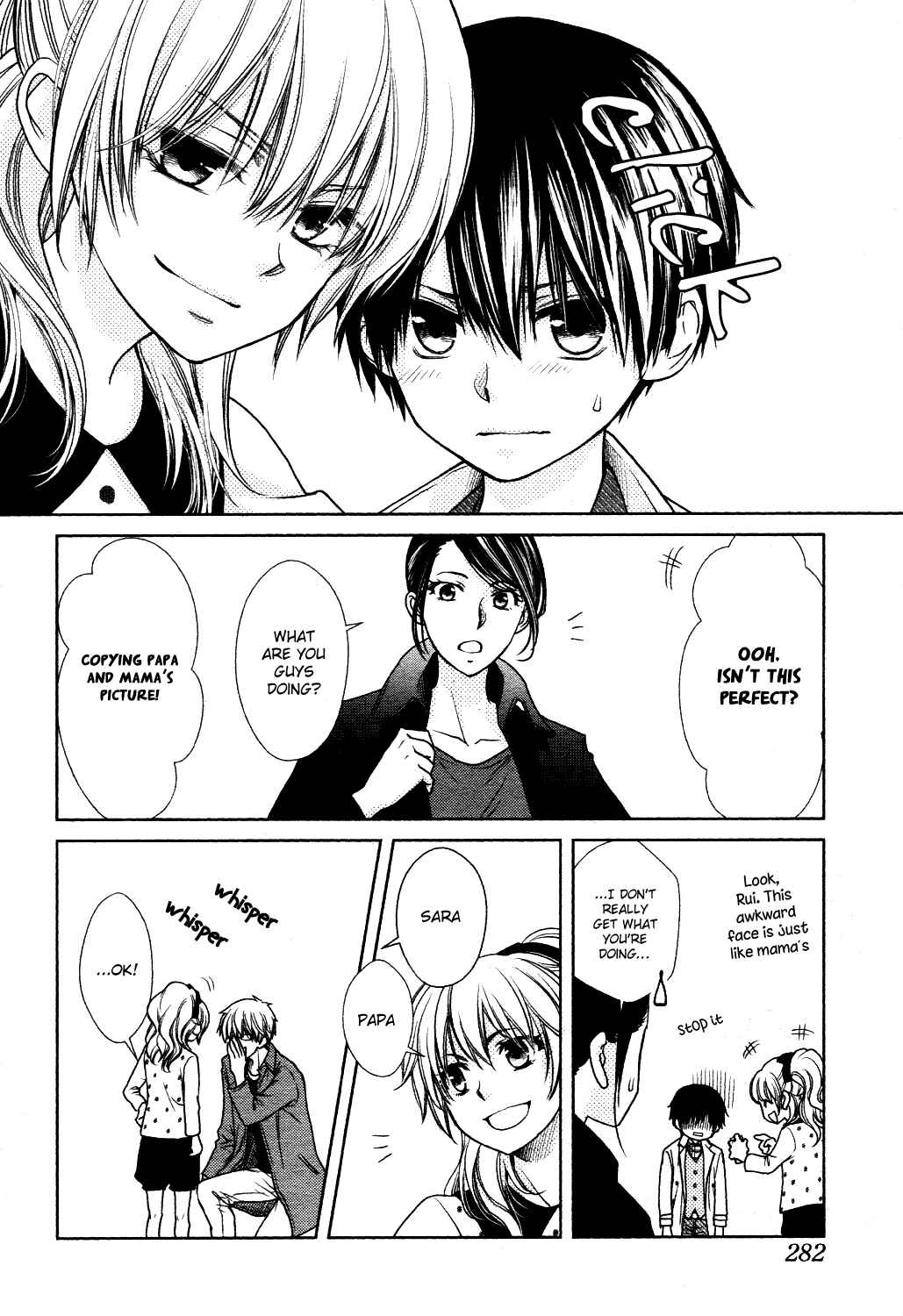 Page 45 Chapter 7 Kaichou wa Maid-sama! Marriage