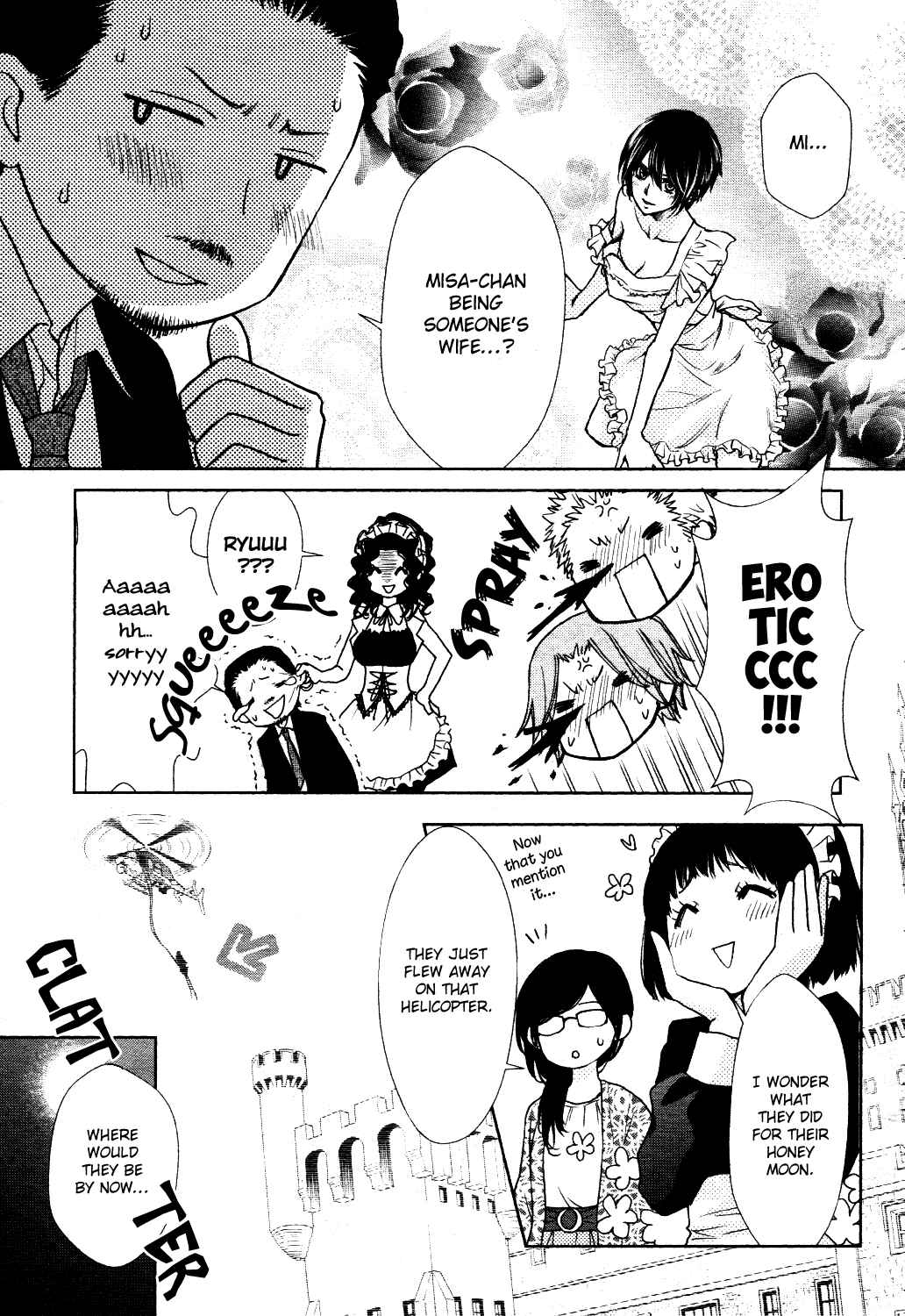 Page 5 Chapter 7 Kaichou wa Maid-sama! Marriage