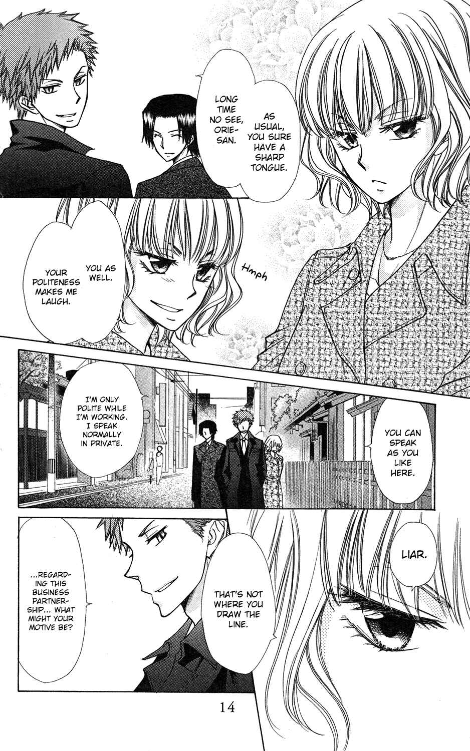 Page 15 Chapter 1 Kaichou wa Maid-sama! Marriage